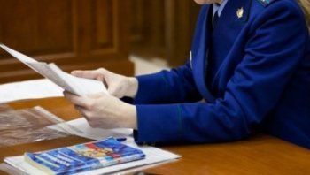 Прокуратура Красноселькупского района поддержала государственное обвинение по коррупционному уголовному делу